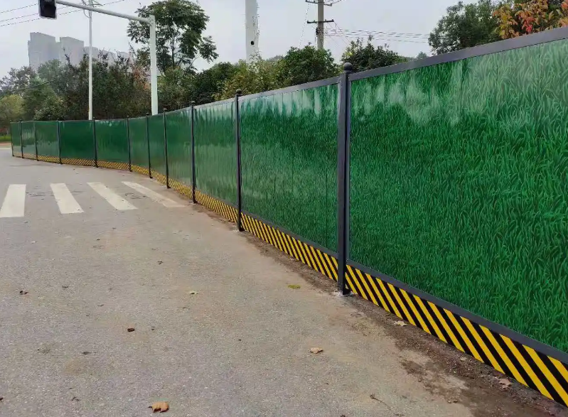 小草金属围挡