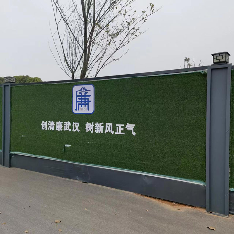 河北地铁工地围挡